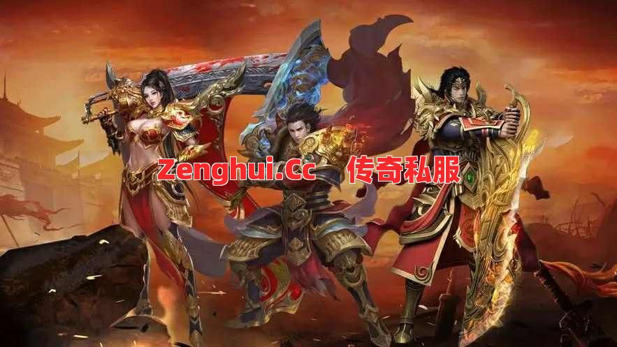 战士爆装神操作!20级单挑法师竟能反杀?